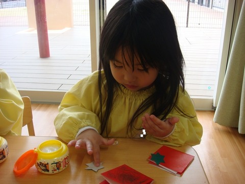 DSC03416