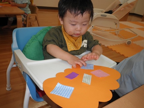 P9250034