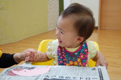 DSC_0124 - コピー