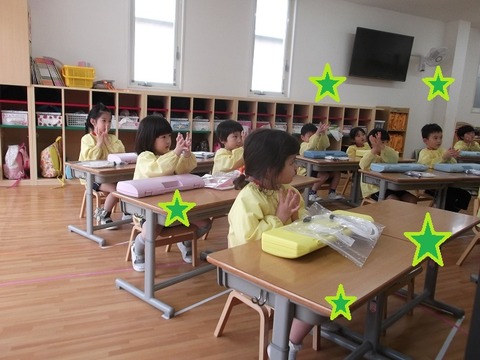 DSCF2387 - コピー