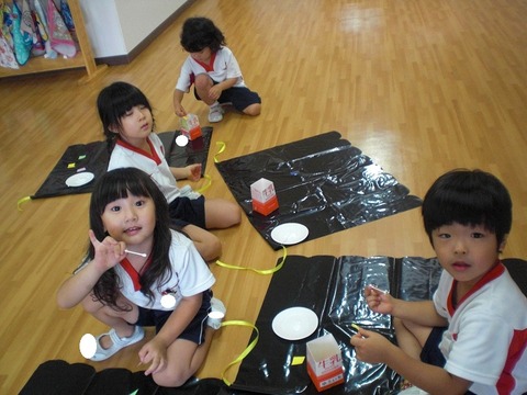 CIMG2543 - コピー