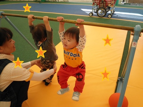 PB060370