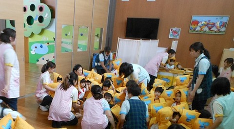 DSCN2381