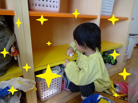 DSC00217
