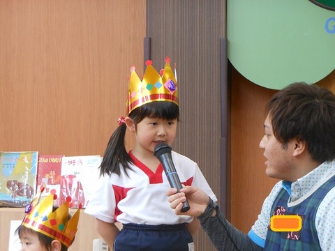 DSCN1441