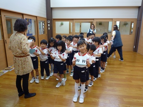 P1040346