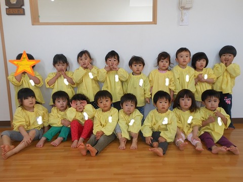 DSCN1343