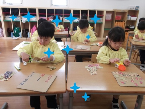 DSCF2376 - コピー