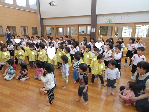 DSCN1474