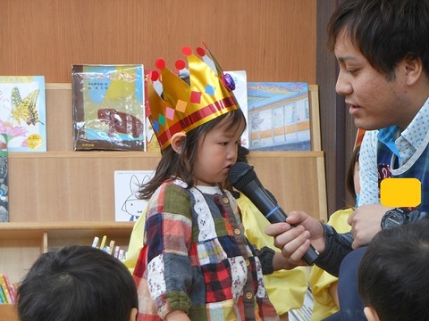 DSCN1455