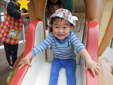 DSCN1509