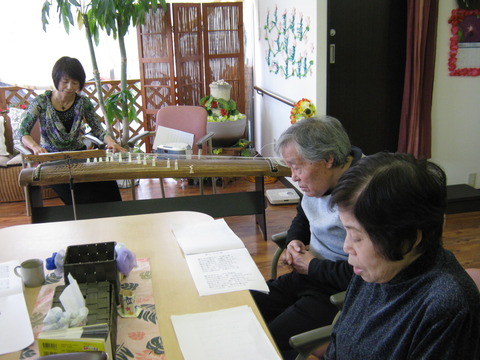 iwa 038