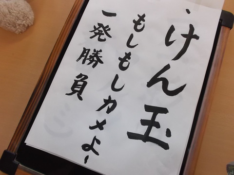 DSCF1885