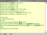 wmf_custom3.png