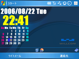 rlCalendar_font2.png