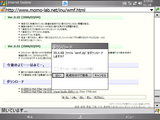 wmf_download2.png