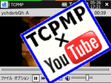 TCPMPflv.png