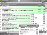 wmf_basic1.png