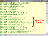 wmf_verup5.png
