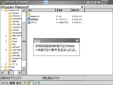 wmf_basic6.png