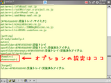WMF_custom_060330.png