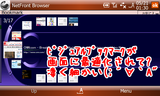 NF35_R007_bookmark.png