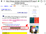 TCPMPflv_download1.png