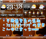 GreyBox_custom.png