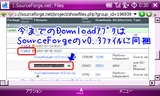 YoutubeDownload.png