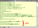 wmf_verup2.png