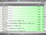 wmf_basic8.png