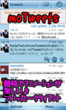 moTweet