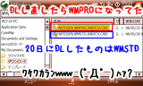 NF35_R007_VERSION.png