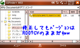 NF35_R007_DL.png