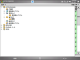 wmf_basic7.png