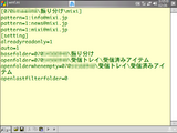 wmf_custom2.png