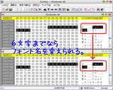 DLL_Impact.png