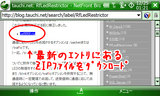 RfLedRestrictor_download1.png