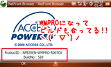 NF35_R007_WMPRO.png
