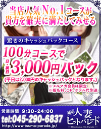 cash