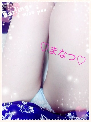 まなつ