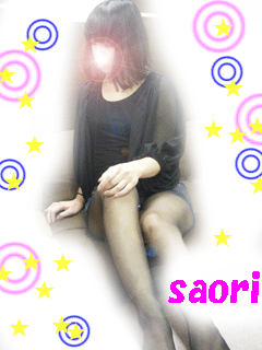 さおりブログ