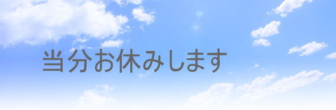 333