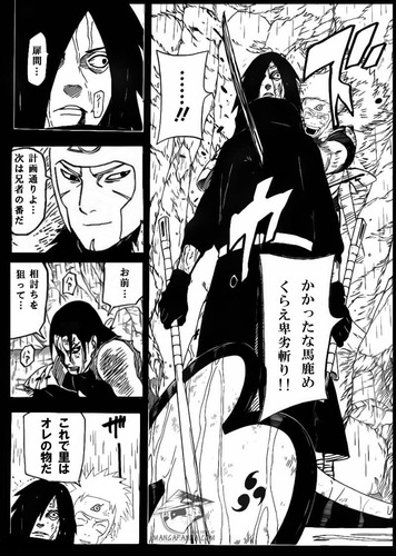ナルト 卑劣様 ss ナルト 卑劣様 ss