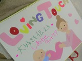 IMAG4149-1