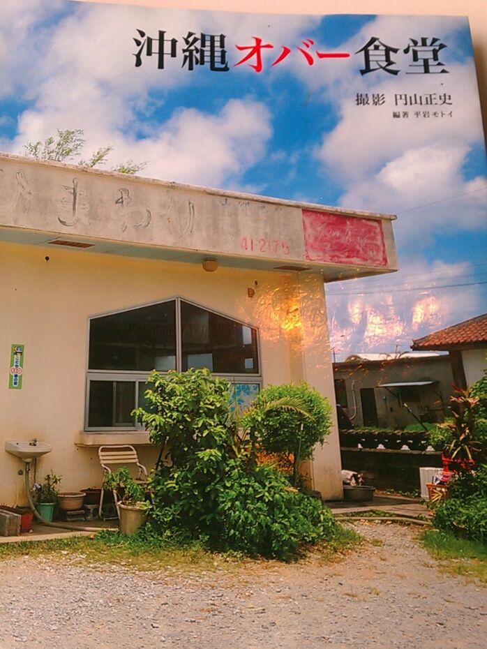CameraZOOM-20130324124931755