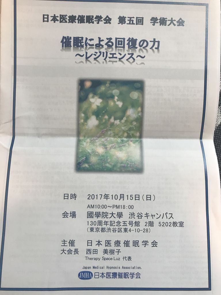 39C3522D-A8F2-4ED2-9D4C-AE455FC73318