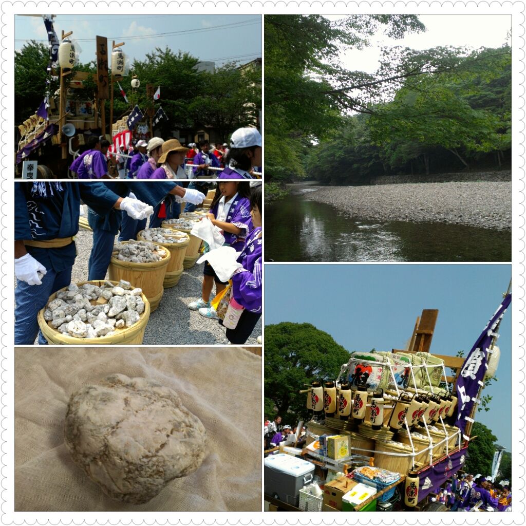 photoshake_1375075787340