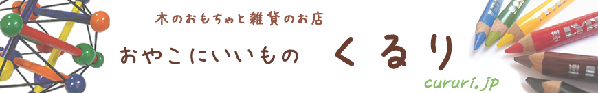 2011spring_top