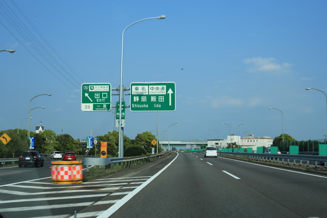 7E3A0460